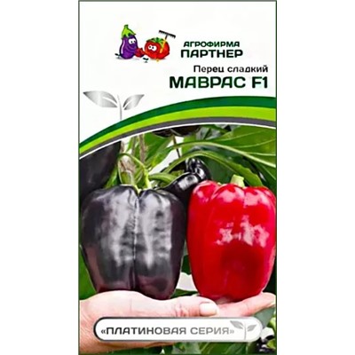 Семена Перец сладкий Маврас F1, арт.: 13262