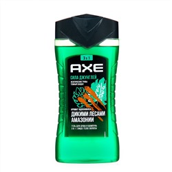 Гель для душа AXE 3в1 Сила Джунглей 250 мл