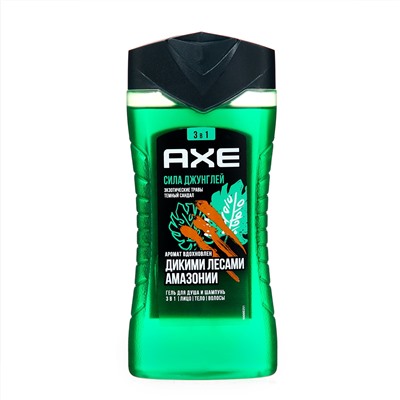 Гель для душа AXE 3в1 Сила Джунглей 250 мл
