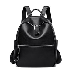 Bags Рюкзак  / кожа /  023092