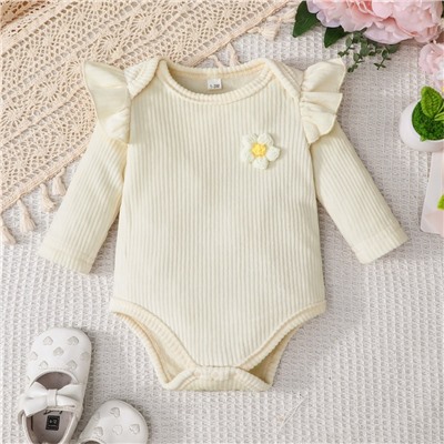 СHUYA  Набор 3в1  WCH55867AY