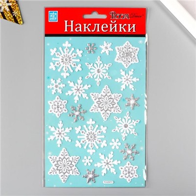 Интерьерная наклейка Room Decor «Снежинки серебро», 14×21 см