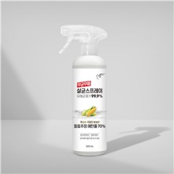 PIGEON Дезинфицирующий спрей для поверхностей и игрушек / MGMT Sterilizing Spray, 500 мл