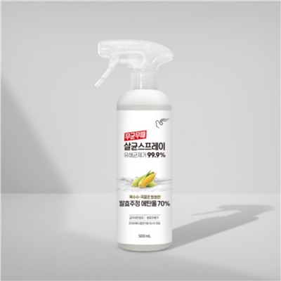 PIGEON Дезинфицирующий спрей для поверхностей и игрушек / MGMT Sterilizing Spray, 500 мл