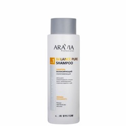 Шампунь для волос балансирующий себорегулирующий Balance Pure Shampoo, Aravia 400 мл