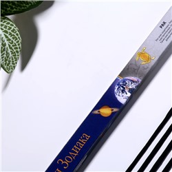 Благовония «Зодиак РАК – мята», 8 палочек