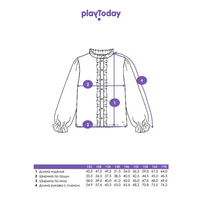 Блузка для девочки