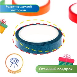 Развивающий набор «Умный скотч. Новогодние задания», 20 заданий, 3+