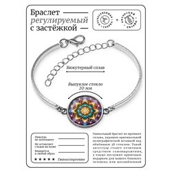 BSI-0149 Браслет металлический Калейдоскоп - цветок жизни