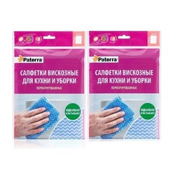 Салфетка висказная Paterra Перфорированная для кухни, 30 x 38 см., 5 шт.