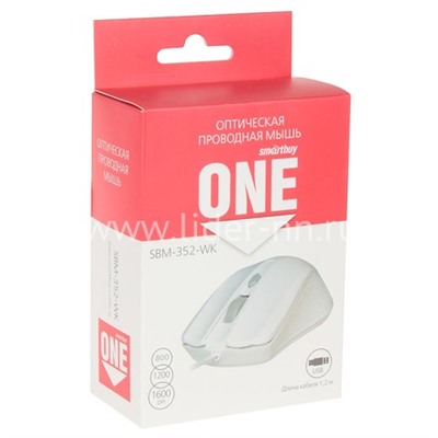 Мышь проводная Smartbuy ONE 352 (белая)