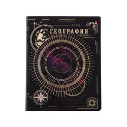 Тетрадь предметная «Созвездие» 48 листов, География