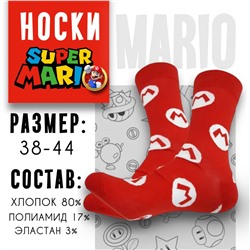 00940 Марио | Носки "Марио", р-р 38-44 (лого/красный)