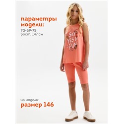 Шорты для девочек