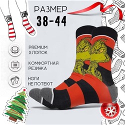 43978 Доктор Сьюз | Носки "Гринч против Рождества", р-р 38-44 (красно-серый полосатый)