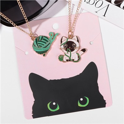 Кулоны парные «Котик с клубочком», 45 см, цветные в золоте