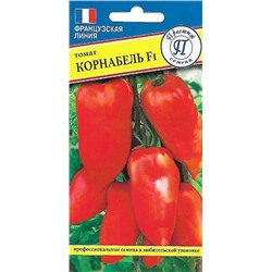 Семена Томат Корнабель F1, арт.: 15700