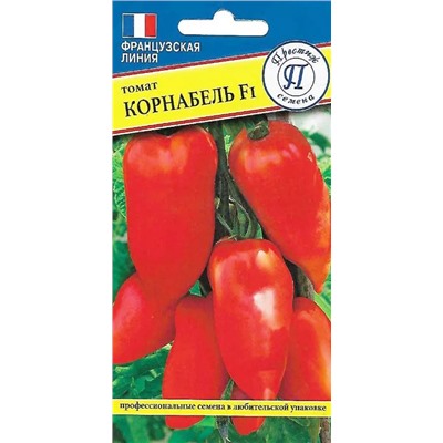 Семена Томат Корнабель F1, арт.: 15700