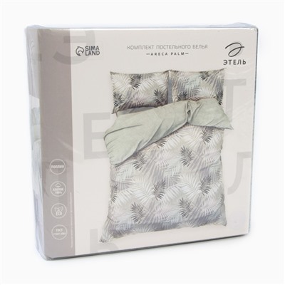 Постельное бельё Этель 1.5сп Areca palm, 143х215см, 150х214см, 50х70см-2 шт, поплин, 125 г/м2