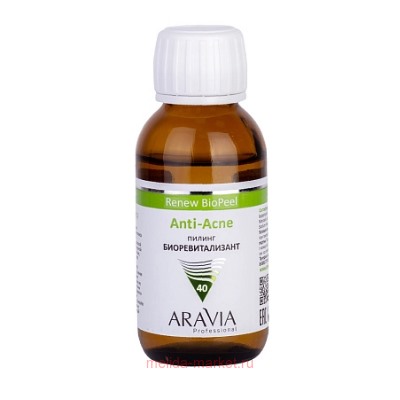 ARAVIA Professional Пилинг-биоревитализант для жирной и проблемной кожи Anti-Acne Renew Bioppeel 6328