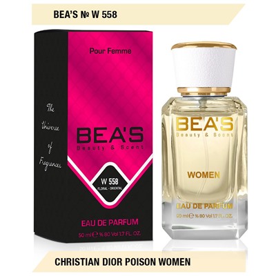 Beas W558 Christian Dior Poison Women edp 50 ml, Парфюм женский Beas W558 создан по мотивам аромата Christian Dior Poison