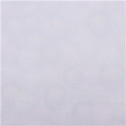 Бумага упаковочная, глянцевая «Поздравляю с Днем Рождения!» 60×90 см