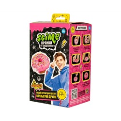 Слайм Slime Лаборатория Пранк Влад А4 "Десерт пончик", 130г