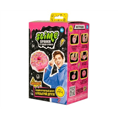 Слайм Slime Лаборатория Пранк Влад А4 "Десерт пончик", 130г