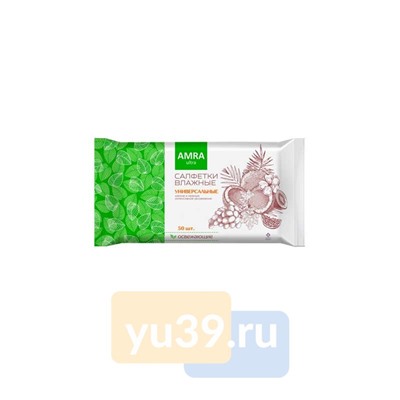 Влажные салфетки AMRA Экзотик, 50 шт.