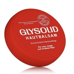 Glysolid Бальзам для кожи, 100 мл