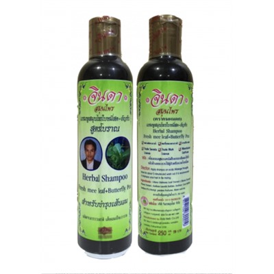 Тайский шампунь против выпадения и для роста волос Jinda с баймисотом и анчаном, 250 мл