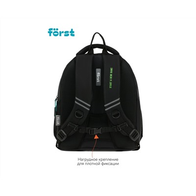 Рюкзак Först F-JUNIOR "Epic gamer" 38*29*18см, 3 отделения, 2 кармана, эргономичная спинка