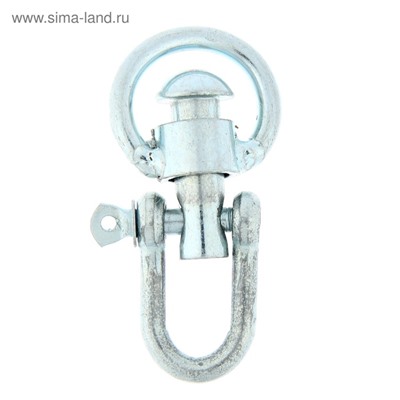 Вертлюг разборный №2 средний (длина-7.5 см, ширина-3.5 см)