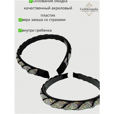 Ободок косичка для волос со стразами Арт ОБ6А/003