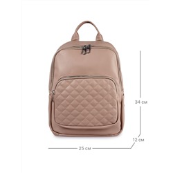 JS-9938-61 бежевый рюкзак женский Jane's Story