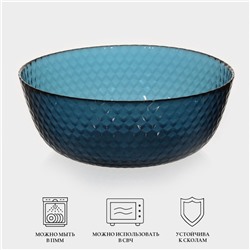 Салатник Luminarc «Идиллия», d=23 см, 2,35 л, стекло, лондон топаз