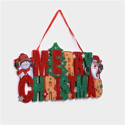 Новогоднее светящиеся украшение настенное «Merry Christmas», подвеска, 19х41 см