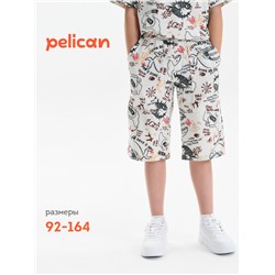 Шорты для мальчика