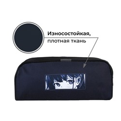 Пенал школьный текстильный «Аниме стиль», 20×8×4 см
