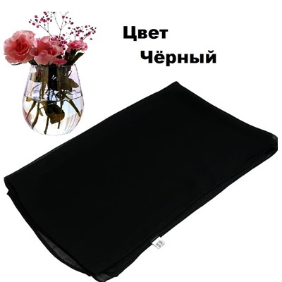 Шарф шифоновый однотонный Арт 0984/12