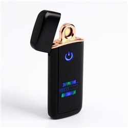 Зажигалка электронная «Загрузка пятница», спираль, 7.3×3 см, от USB