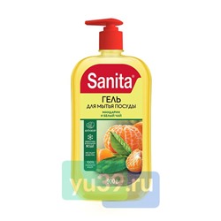 Средство для мытья посуды универсальное "Sanita"® Мандарин и белый чай, 900 г