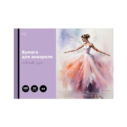Папка для акварели, 10л., А4 BG "Балерина", 180г/м2