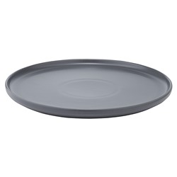 Набор из двух тарелок темно-серого цвета из коллекции Essential, 25 см