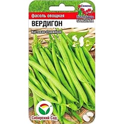 Семена Фасоль Вердигон, арт.: 10295