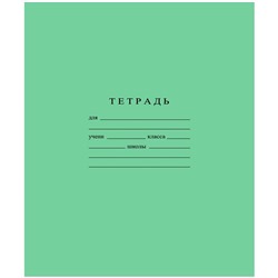 Тетрадь 12л., косая линия Бумажная фабрика