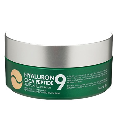 Гидрогелевые патчи для глаз Medi-Peel Hyaluron Cica Peptide 9 Ampoule Eye Patch с пептидами 60 шт