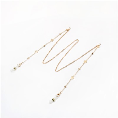 Цепочка для очков №17