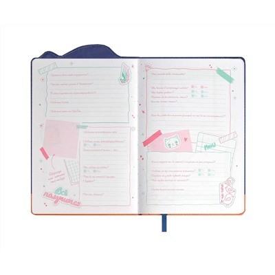Анкета для друзей арт. 67740 / 15 ШИБАИНУ В КОСТЮМЕ АКУЛЫ (кожзам:  А5; твёрдый переплёт с поролоном, материал обложки: искусственная кожа "Наппа"; декор: полноцветная печать, фигурная вырубка по краю; способ крепления блока: ниткошвейный; вн. блок: