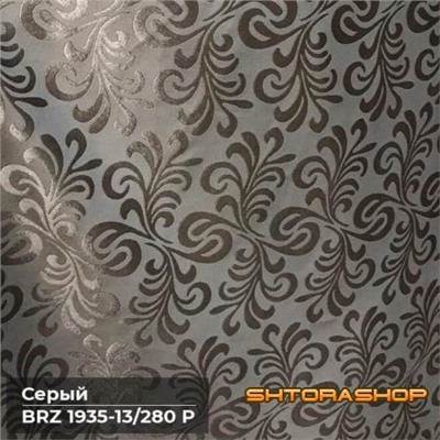 Elizabet Вензеля